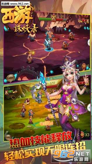 ��������¼vip�ۿ۰��ͼ4