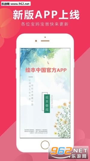 �汾����ƽ̨��׿��v3.7��ͼ0