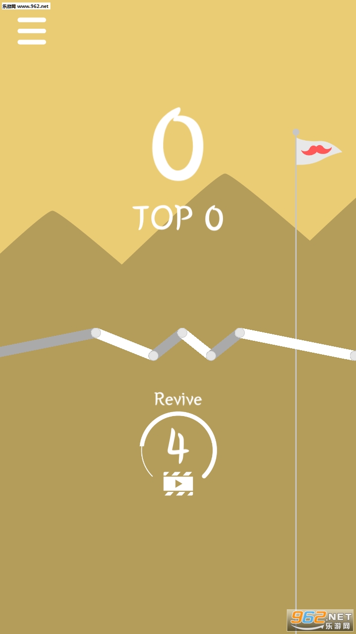 Body Surfer!(Body Surfer游戏)截图3