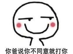 ��������޸��ұ������ͼ4