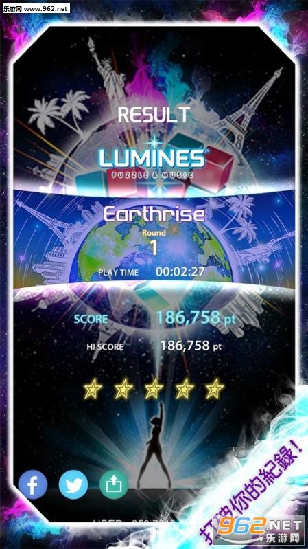 Lumines:�Թ����ֹٷ����ͼ3