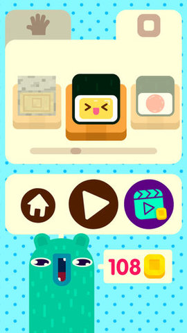 Slashy Sushi(ʳ����˾��׿��)��ͼ2