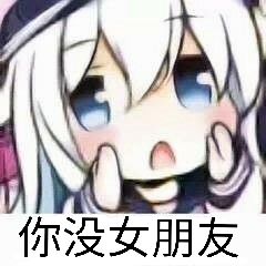 ��������Ц�����ʻ�Ҳ����������ͼƬ��ͼ2