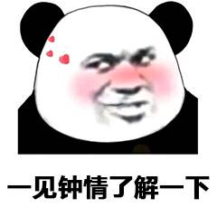 ��������Ц�����ʻ�Ҳ����������ͼƬ��ͼ0