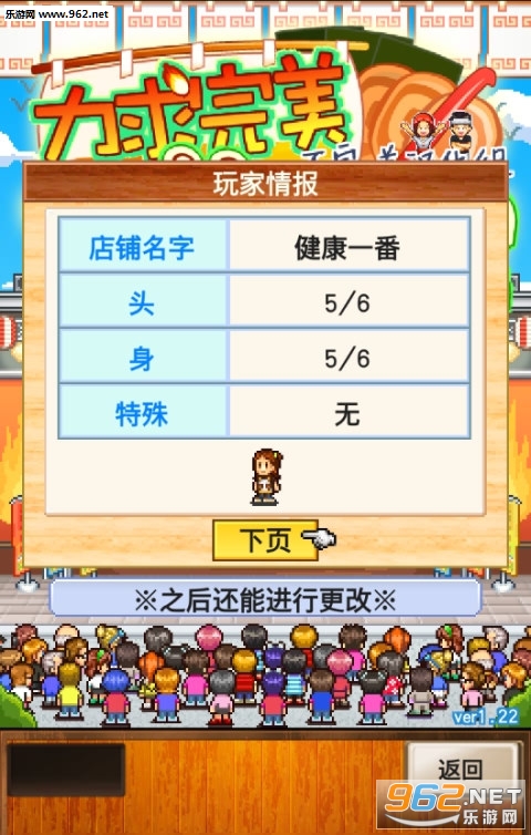 �����ȫ�ձ���ͼ1