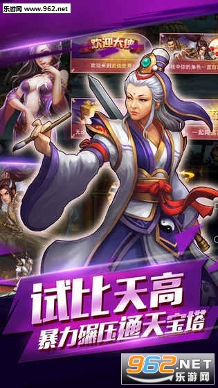 �������һ����ΰ��ͼ2
