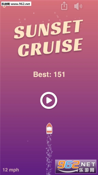 ����Ѳ��(Sunset Cruise)���ν�ͼ0