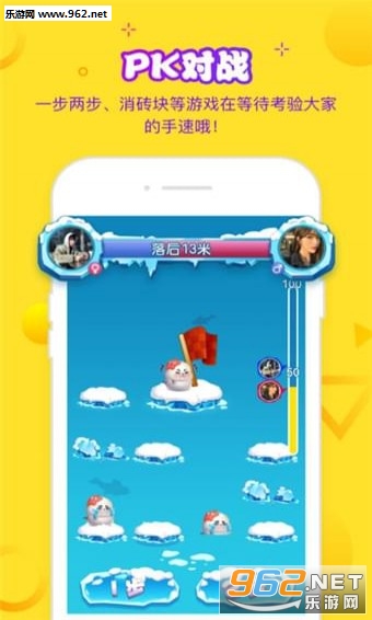 �޺���app��ͼ0