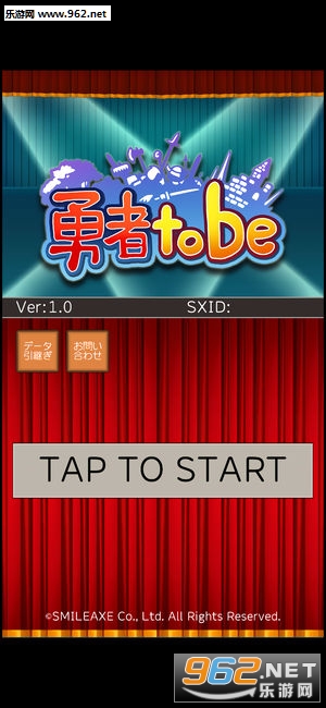 ����tobe(�������߰ɰ�׿��)��ͼ0