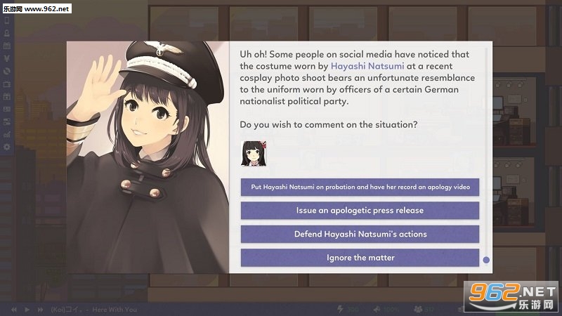 偶像制作人安卓版截图1