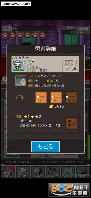����tobe(�������߰ɰ�׿��)��ͼ3