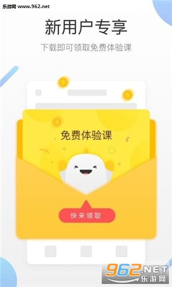 ��ѿ����appv1.1.1��ͼ0