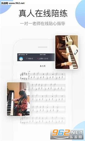 ��ѿ����appv1.1.1��ͼ1