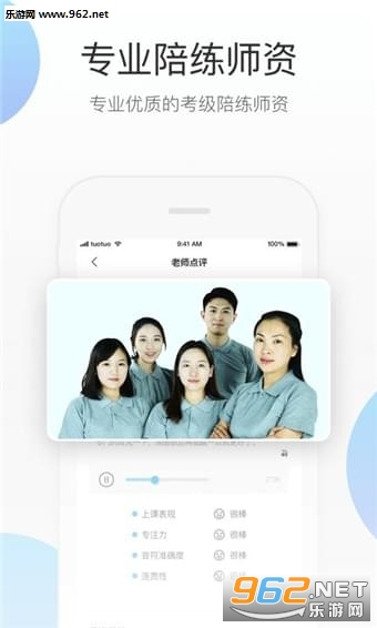 ��ѿ����appv1.1.1��ͼ2