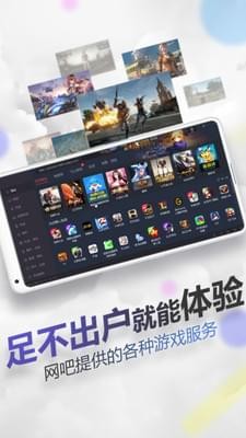 ��������app��ͼ0