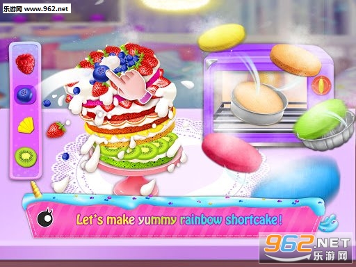Rainbow Unicorn Ice Cream(独角兽的秘密食谱安卓版)截图3