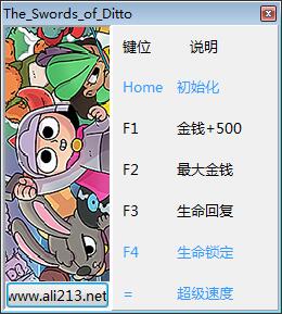 ����֮�����޽�Ǯ+�������������������޸�����ͼ0