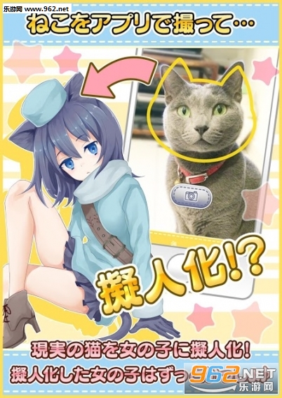 りりとも(莉莉娅的朋友官方版)截图0