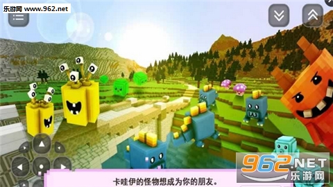 �ɰ��Ľ�����ϷKawaii Craft���ν�ͼ0