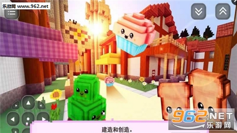 �ɰ��Ľ�����ϷKawaii Craft���ν�ͼ1