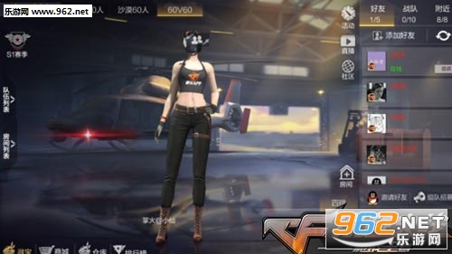 ��Խ�������α�����ѵ�°��ͼ3