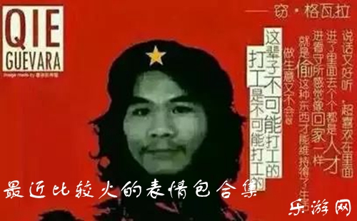 ����Ƚϻ�ı�����ϼ�