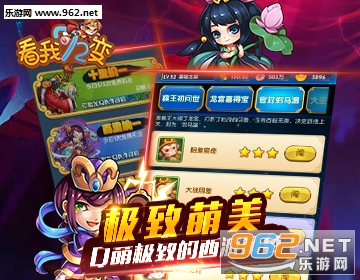 ����72�����ν�ͼ0