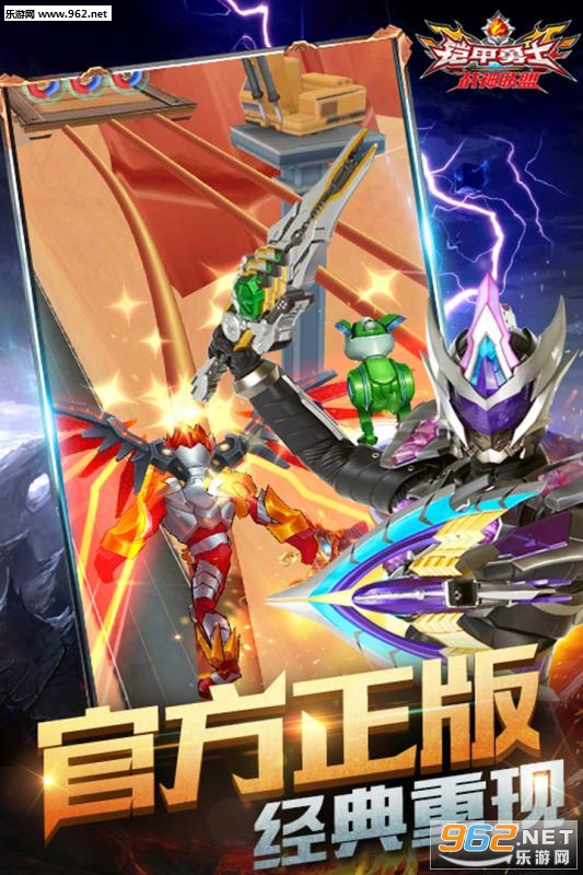 ������ʿս�����˰�׿��v1.2.0��ͼ3