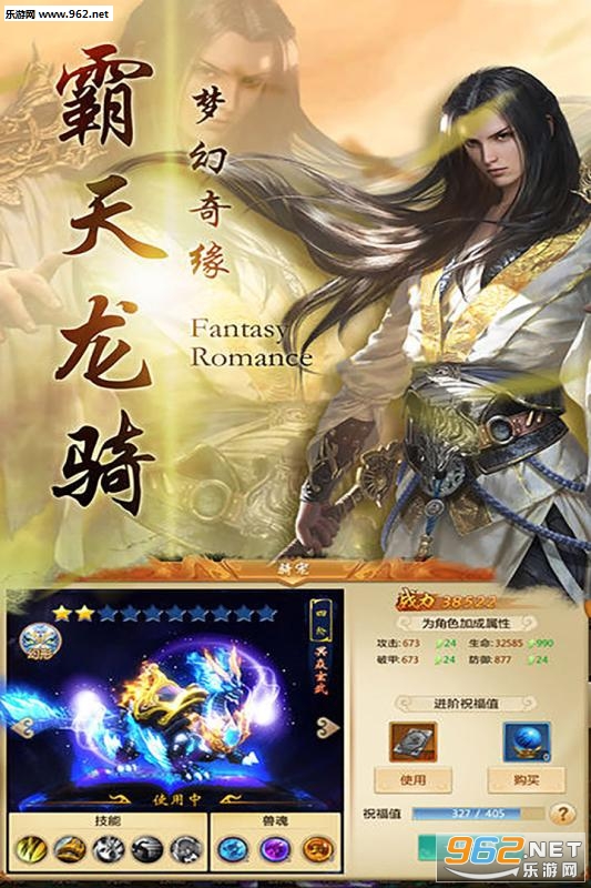 Ʈ���ɽ��ֻ���v1.0.0��ͼ0