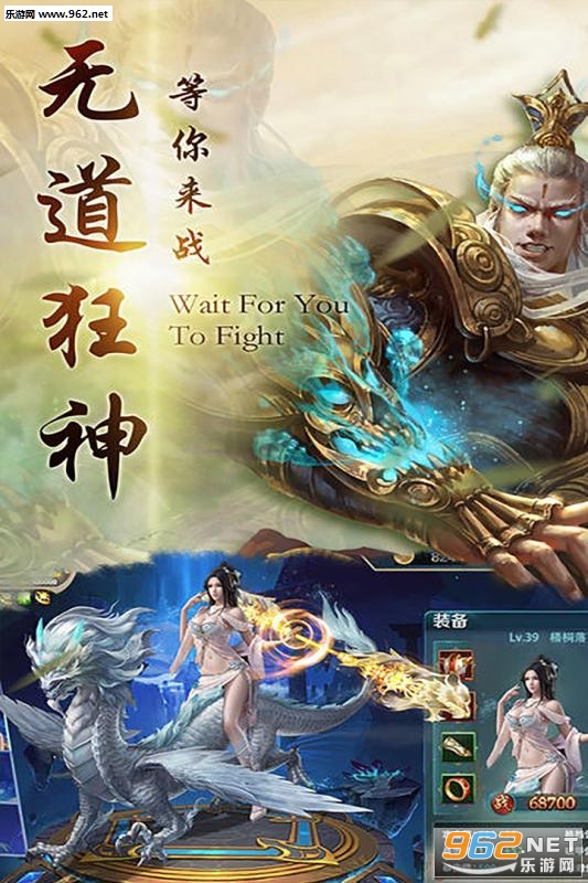 Ʈ���ɽ��ֻ���v1.0.0��ͼ2