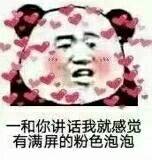 �����������뵱�¶���������ͼ6