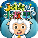 playerskin(�ԹԱ���������°�׿��)