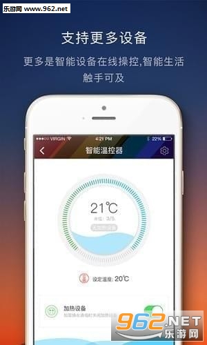 子非鱼app截图2