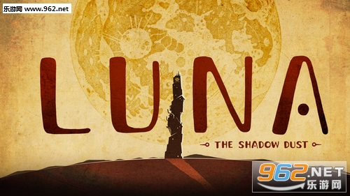 ��Ӱ֮��(LUNA-The Shadow Dust)PC���ͼ5