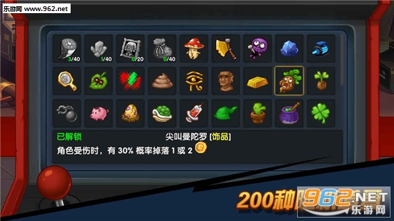 ���������Ӱ�׿���ͼ2