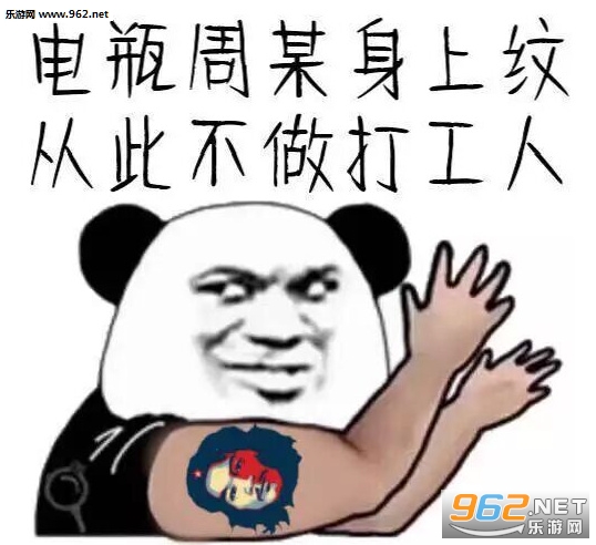 ����������ĳ�˴Ӵ˲������˱������ͼ1