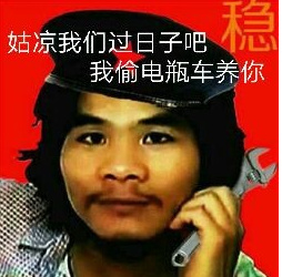 ����������ĳ�˴Ӵ˲������˱������ͼ2