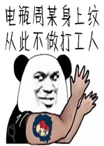����������ĳ�˴Ӵ˲������˱����