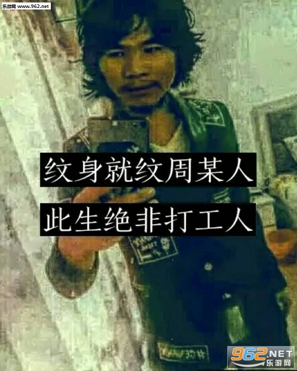 ����������ĳ�˴Ӵ˲������˱������ͼ0
