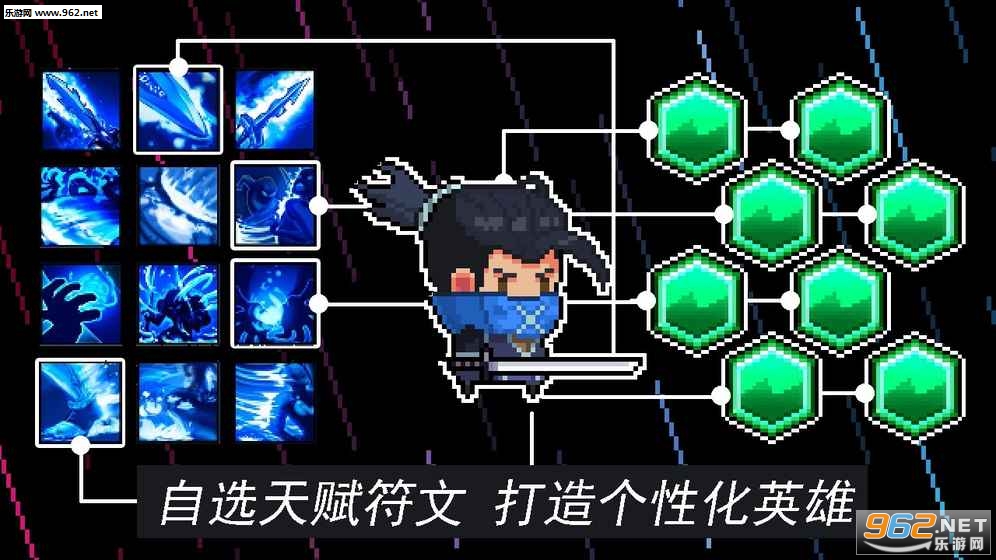 佣兵酒吧游戏安卓版截图4
