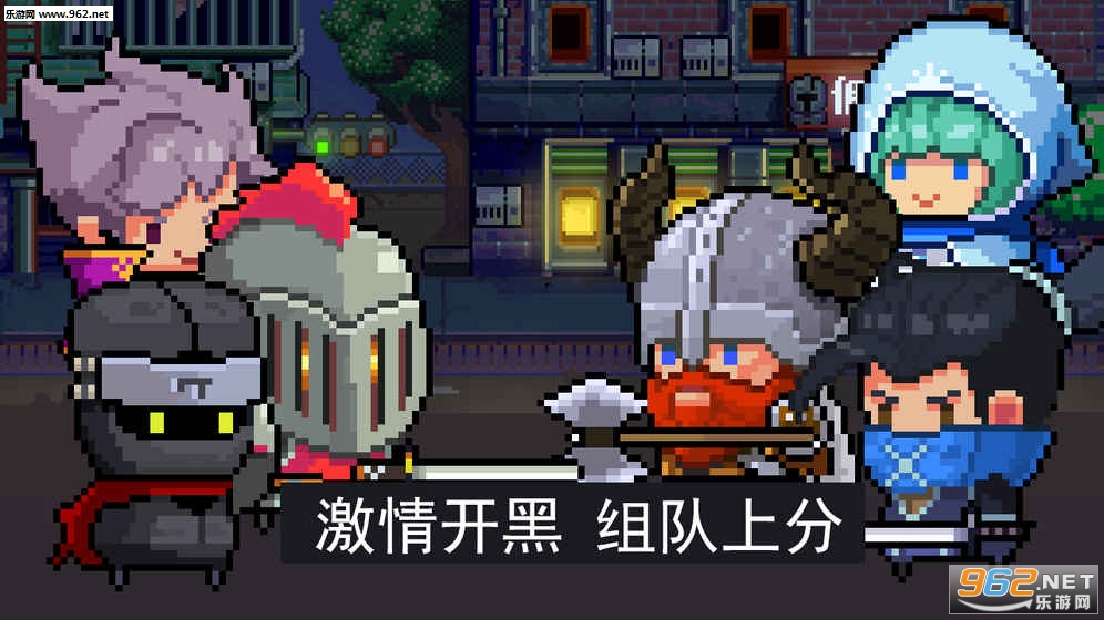 佣兵酒吧游戏安卓版截图1
