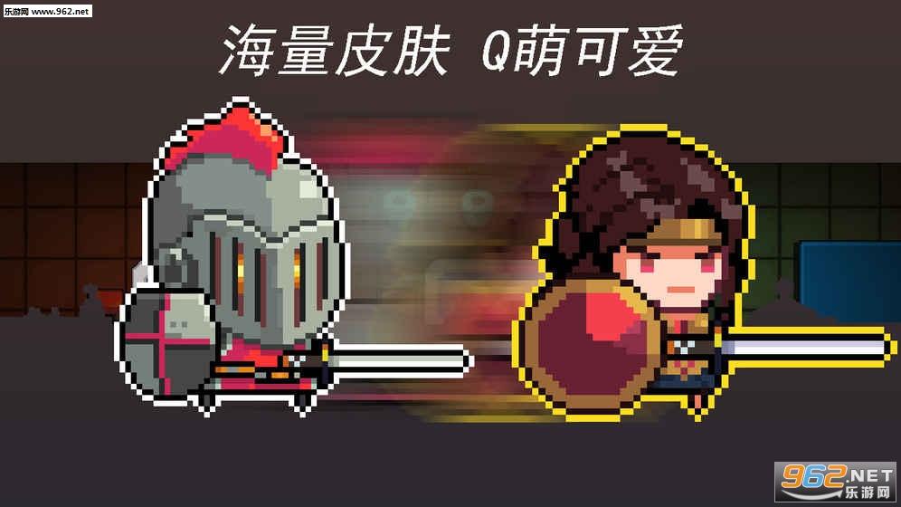 佣兵酒吧游戏安卓版截图3