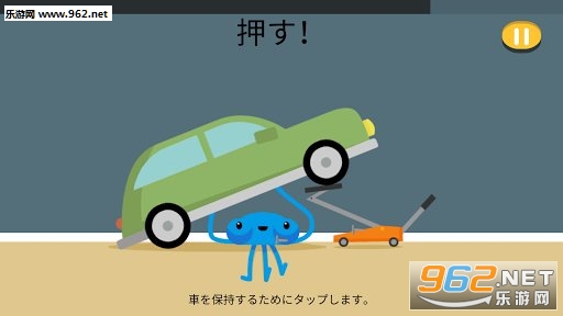 Dumb Deaths(�����Ĺ��ﰲ׿��)��ͼ1