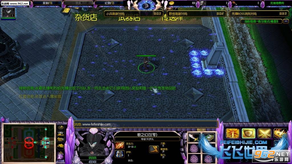 �������1.0.24b��һ������ ������Ӣ������+���Խ�ͼ0