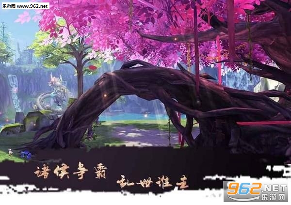 大秦黎明百度版截图0