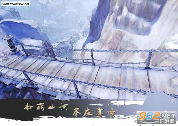 大秦黎明百度版截图2
