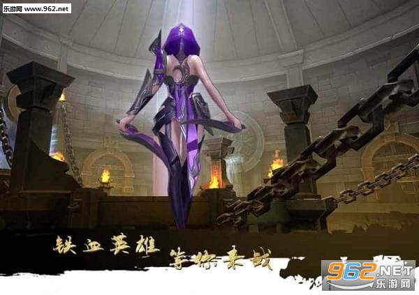 大秦黎明百度版截图3