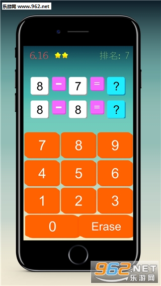 �����ϼ��ٷ���v1.1��ͼ2