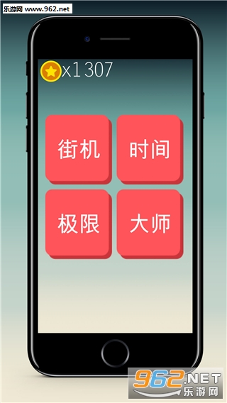�����ϼ��ٷ���v1.1��ͼ4