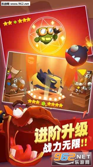 Star Shooters(�Ǽ��������ΰ�׿��)��ͼ1